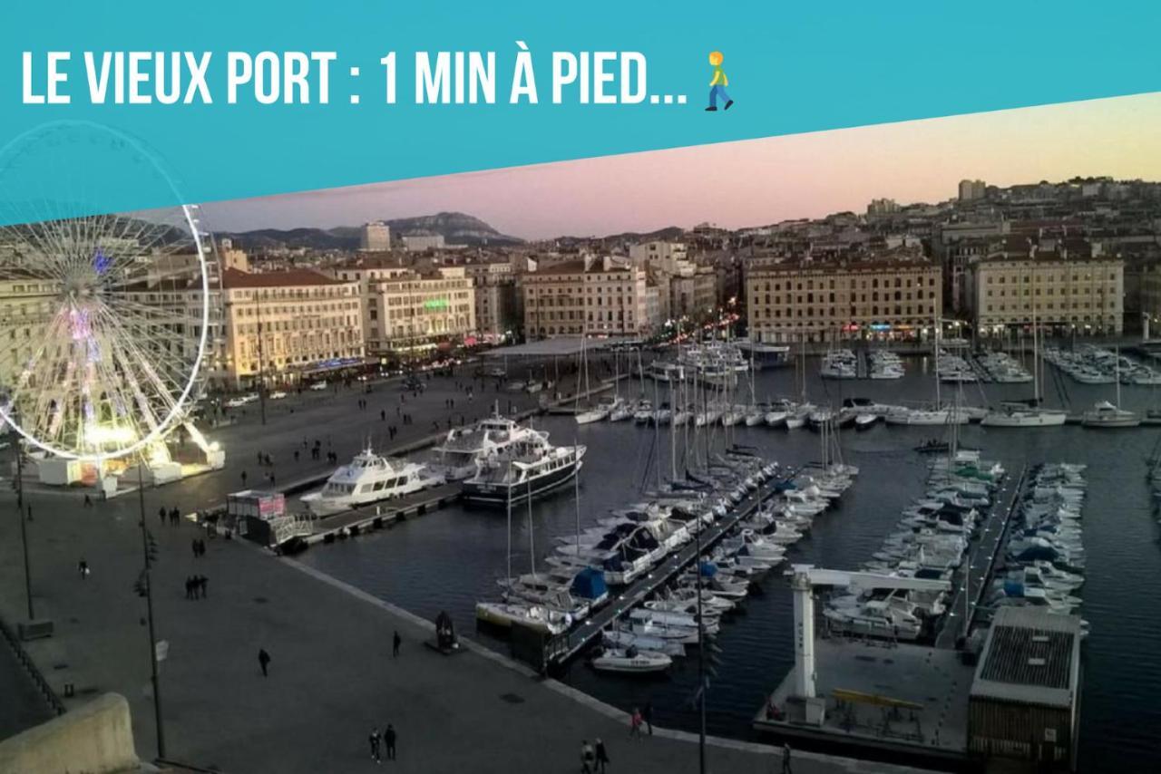 Le Massilia De Steenia Appartement *